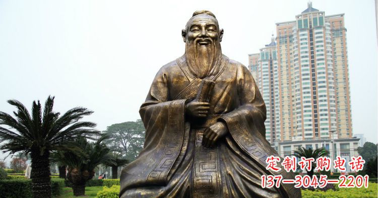 山东校园古代名人坐式孔子铜雕