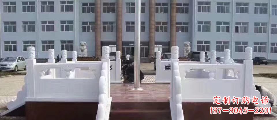 山东校园汉白玉升旗台石雕