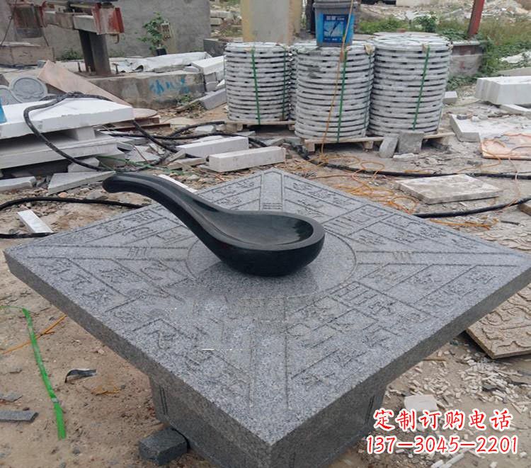 山东校园景观司南石雕