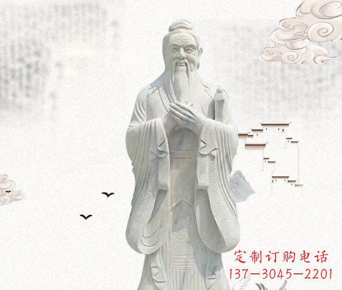山东校园景观先师孔子石雕