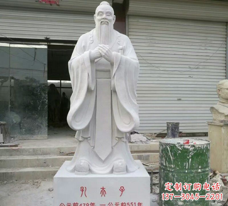 山东校园孔夫子石雕