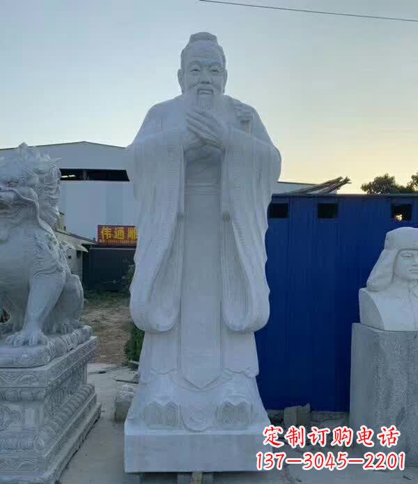 山东校园孔子雕塑 (2)
