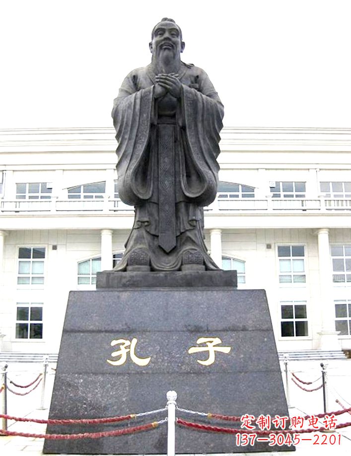 山东校园孔子雕塑