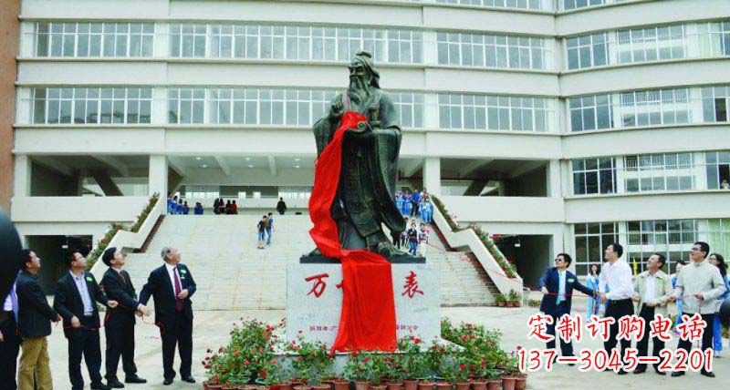 山东校园孔子古代名人铜雕