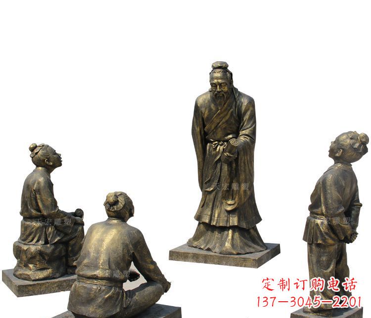 山东校园孔子讲学铜雕塑
