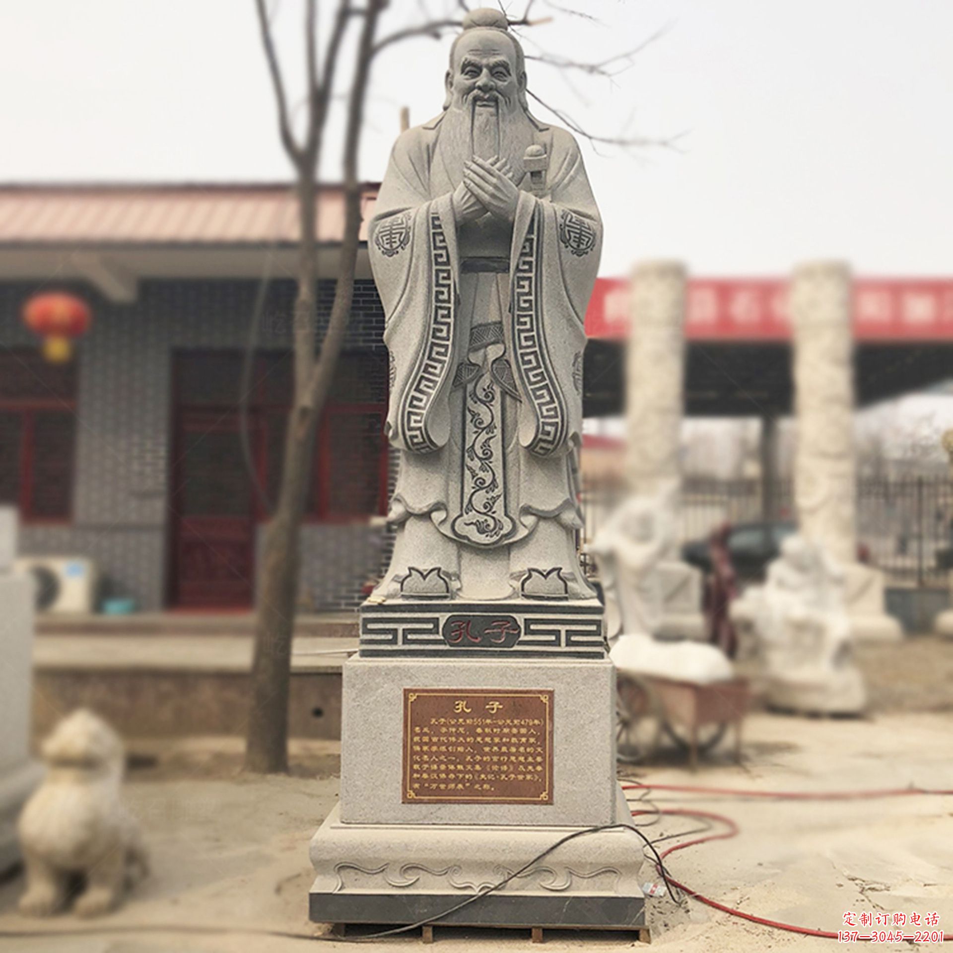 山东校园孔子像名人雕塑