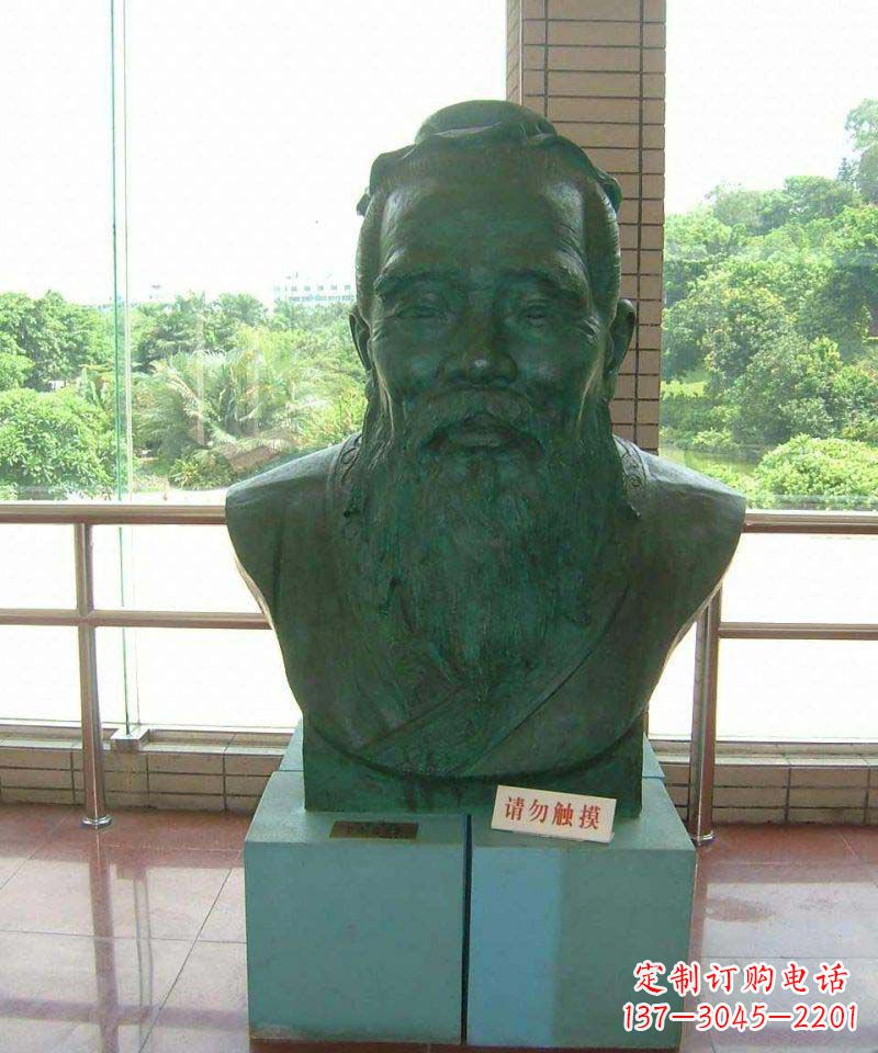 山东校园孔子胸像名人铜雕