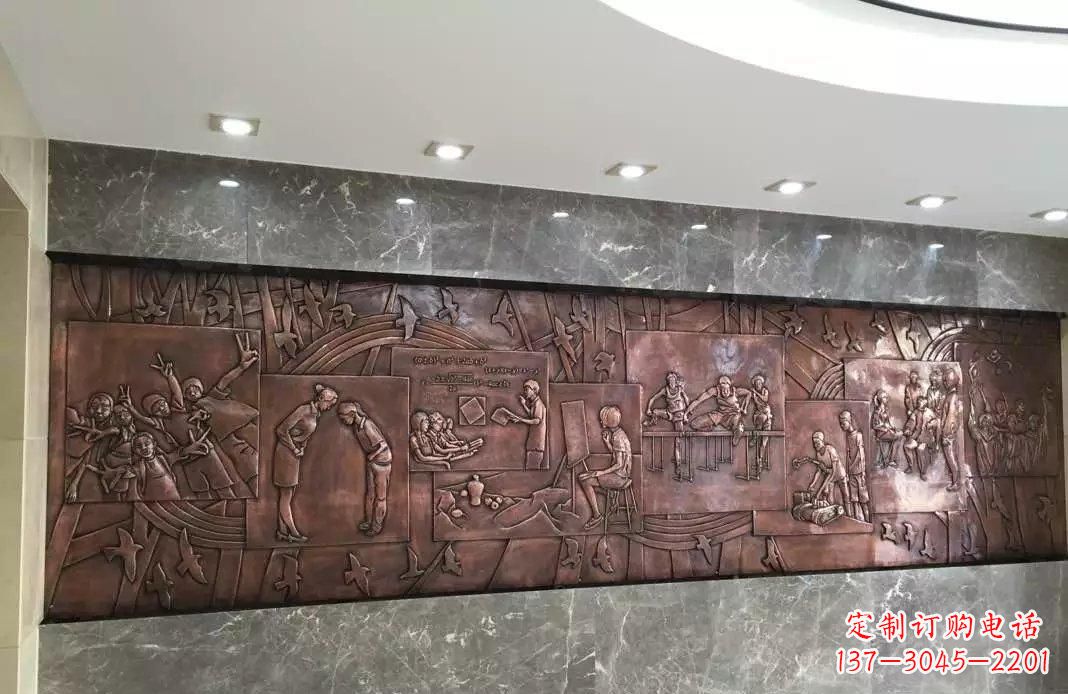 山东校园老师与学生铜浮雕