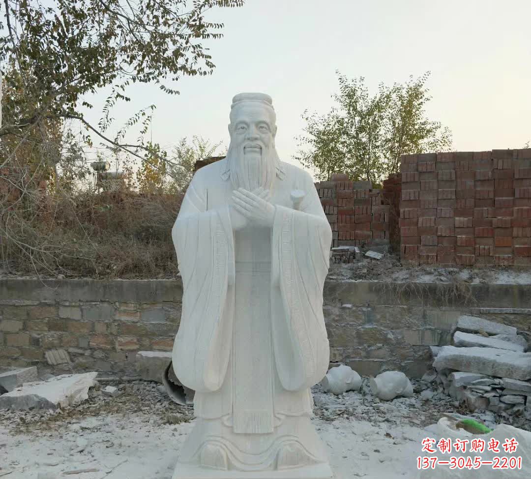 山东校园礼仪孔子石雕
