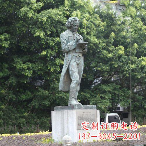 山东校园名人贝多芬铜雕塑像-音乐学院校园人物雕塑