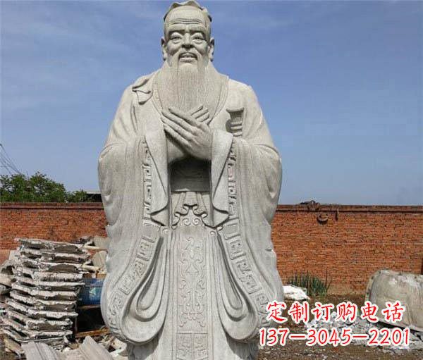 山东校园名人仿古孔子石雕