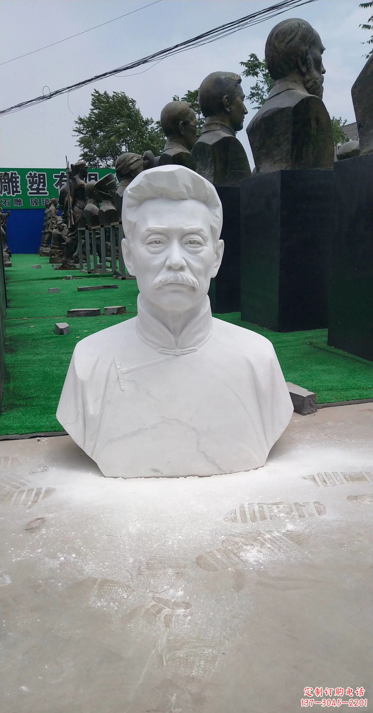 山东校园名人汉白玉鲁迅头像