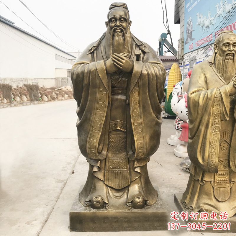 山东校园名人孔子铜雕