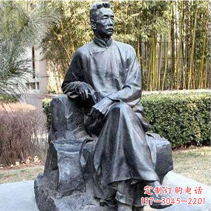山东校园名人鲁迅雕塑