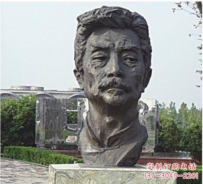 山东校园名人鲁迅头像铜雕