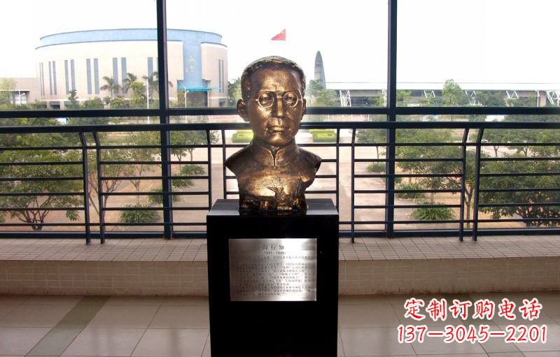 山东校园名人陶行知头像铜雕