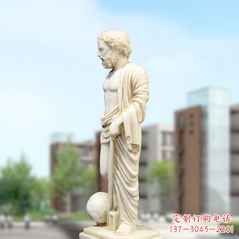 山东校园名人著名物理学家阿基米德石雕塑像