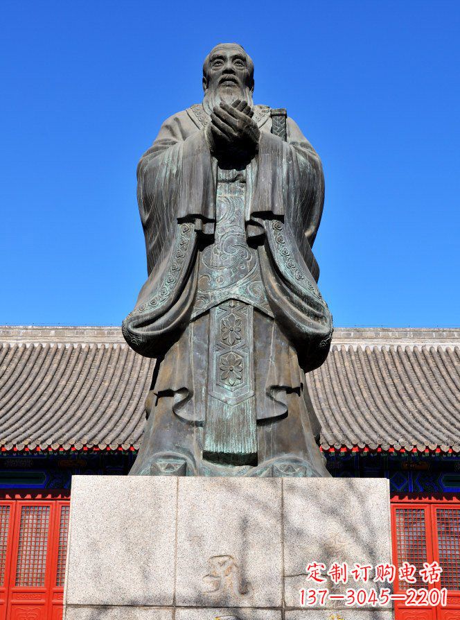 山东校园青铜孔子人物铜雕