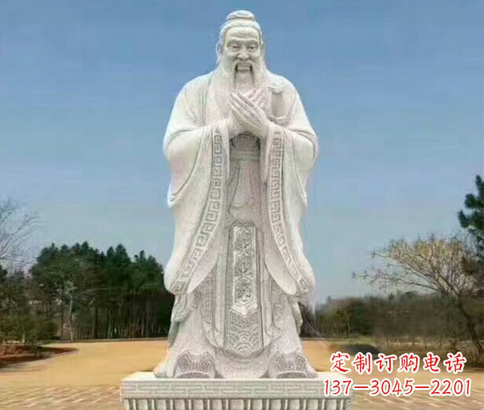 山东校园人物大理石孔子石雕 (2)