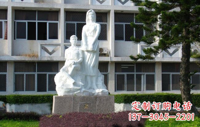 山东校园人物晨读的学生