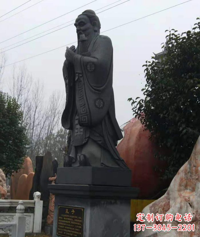 山东校园人物孔子石雕 (2)
