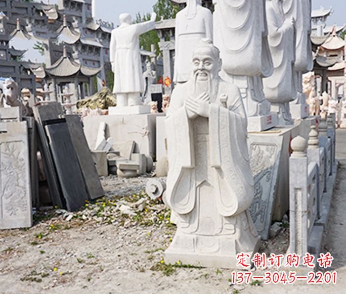 山东校园人物孔子石雕 (3)