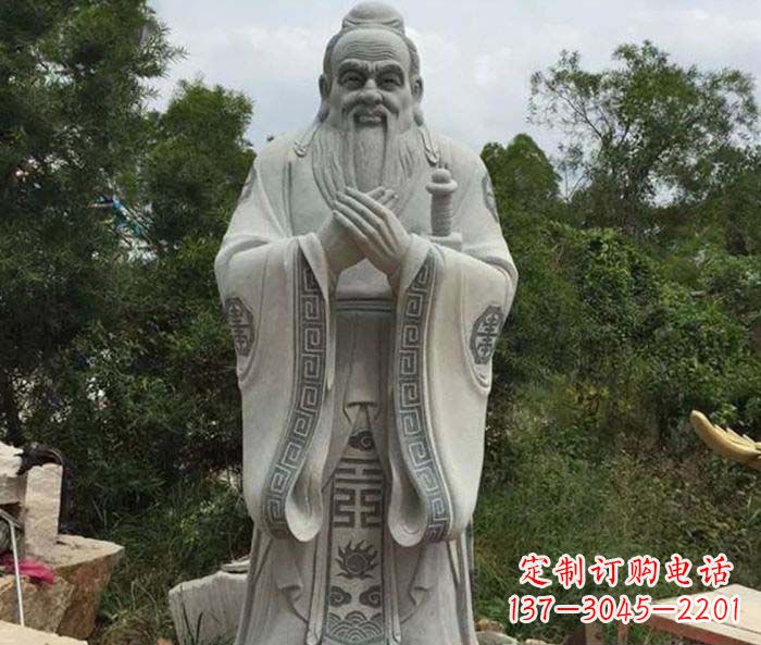山东校园人物孔子石雕