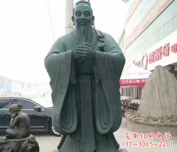 山东校园人物孔子行教像