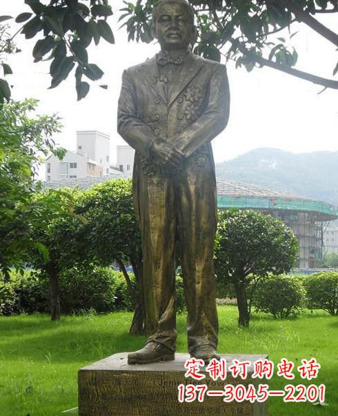 山东校园人物詹天佑铜雕