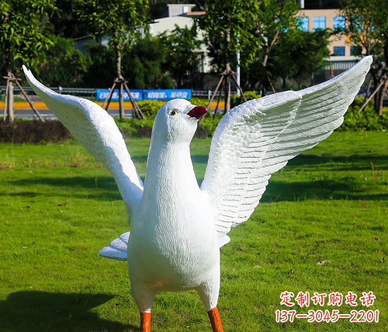 山东新县和平鸽雕塑