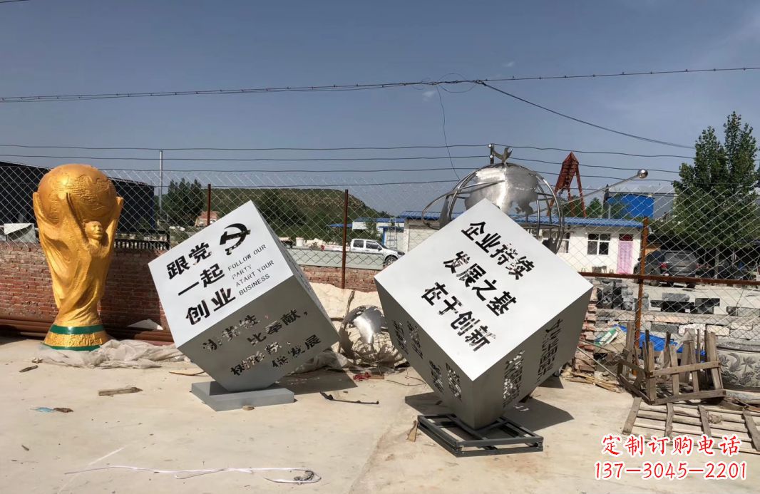 山东行走的力量不锈钢魔方雕塑户外摆件广场雕塑