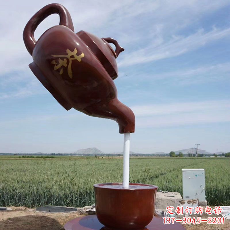山东悬空茶壶景观喷泉