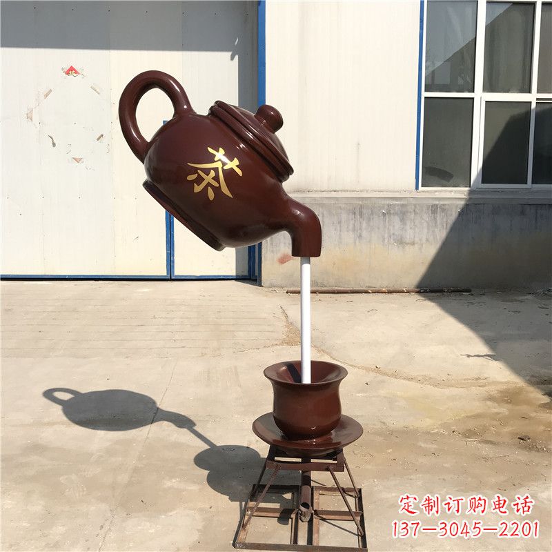 山东悬空茶壶流水喷泉