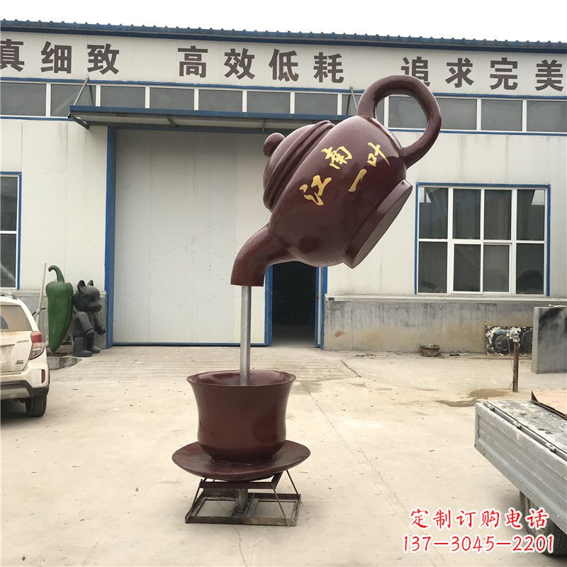 山东悬空茶壶喷泉雕塑
