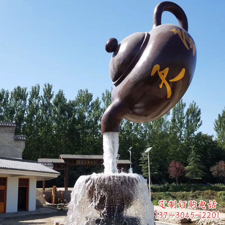 山东悬空天壶流水喷泉