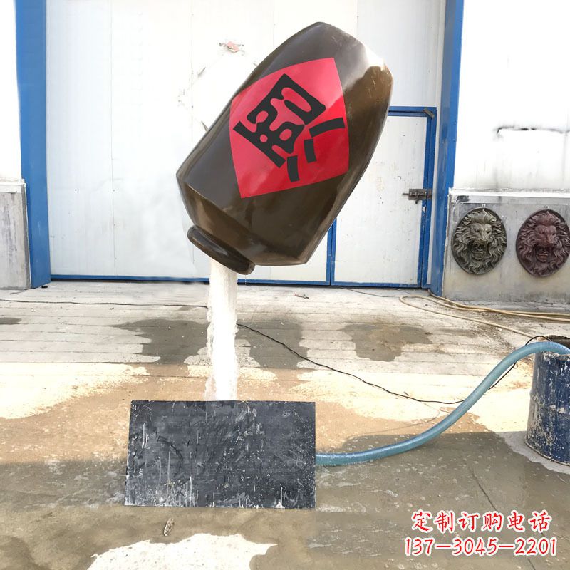 山东悬空酒壶流水喷泉