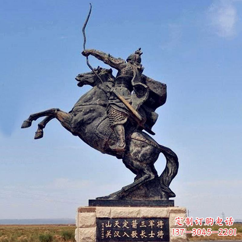 山东薛仁贵射箭雕塑-历史名人古代著名将领景区雕像