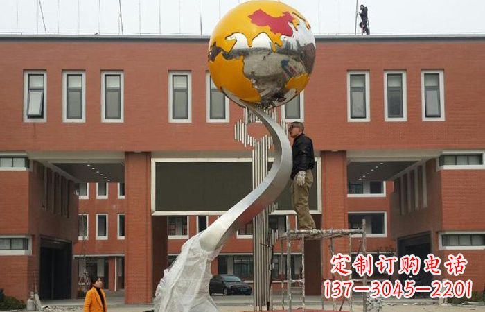 山东学校不锈钢地球雕塑