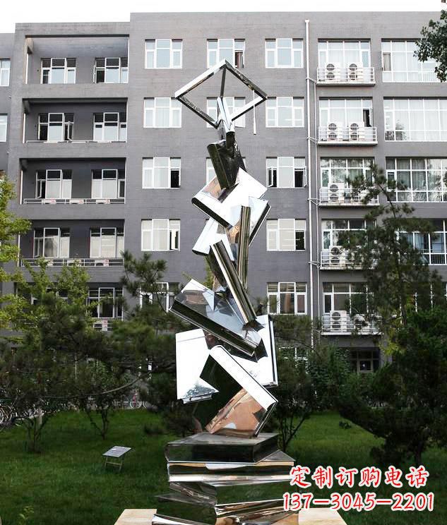 山东学校不锈钢书籍景观雕塑