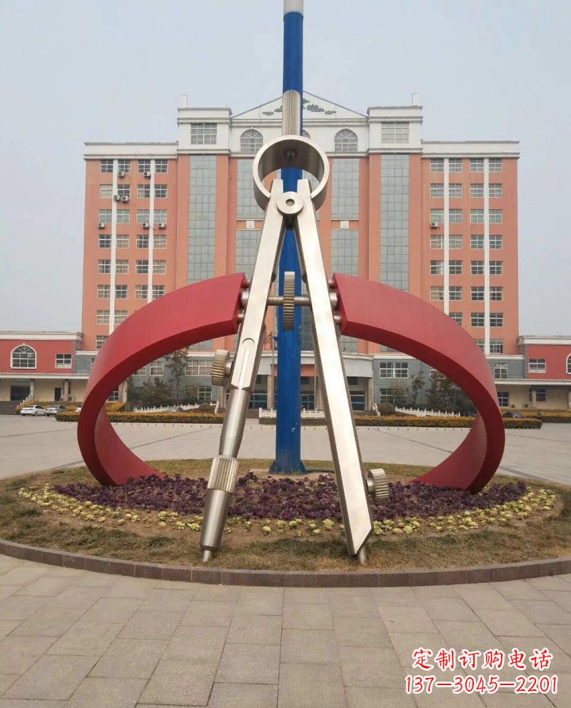 山东学校不锈钢圆规雕塑