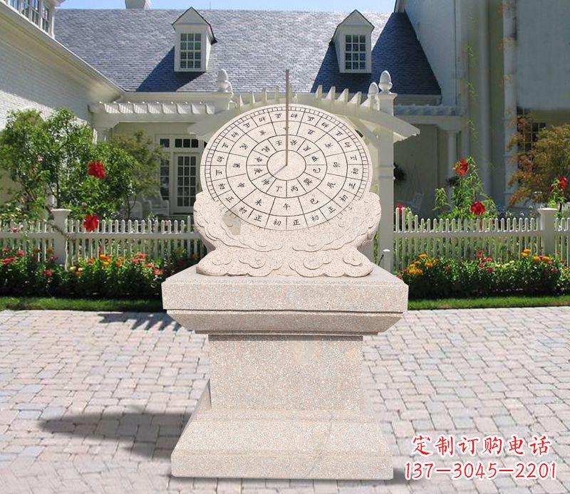山东学校大理石日晷石雕 (2)