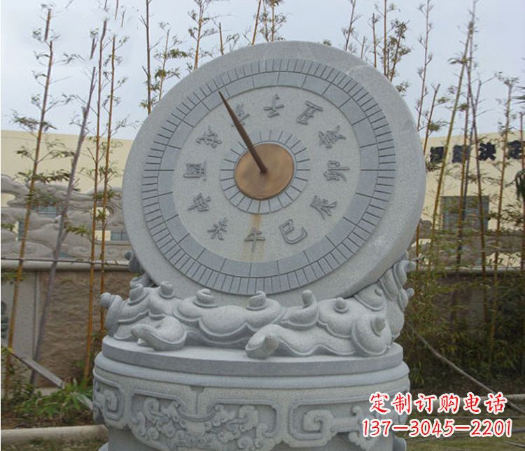 山东学校大理石日晷石雕 (5)