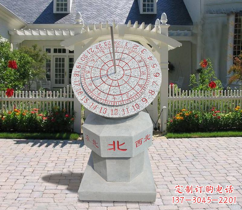 山东学校大理石日晷石雕 (3)