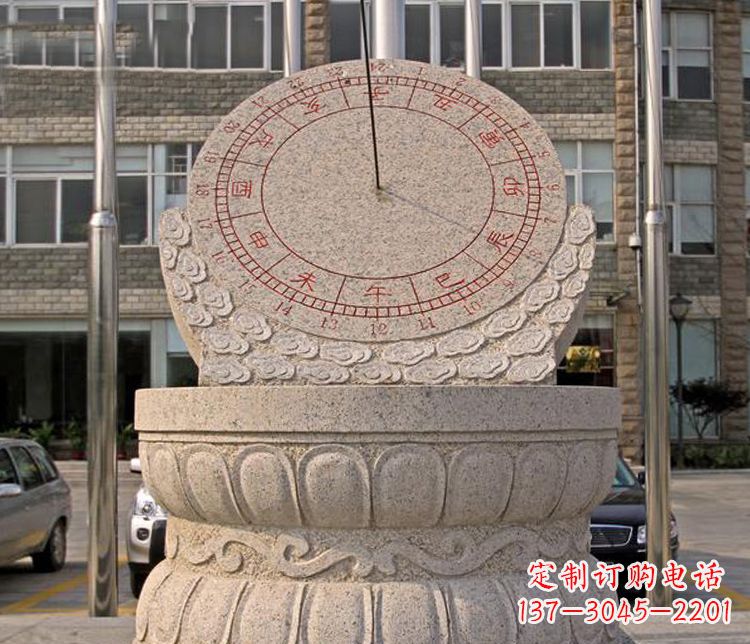 山东学校大理石日晷石雕 (4)