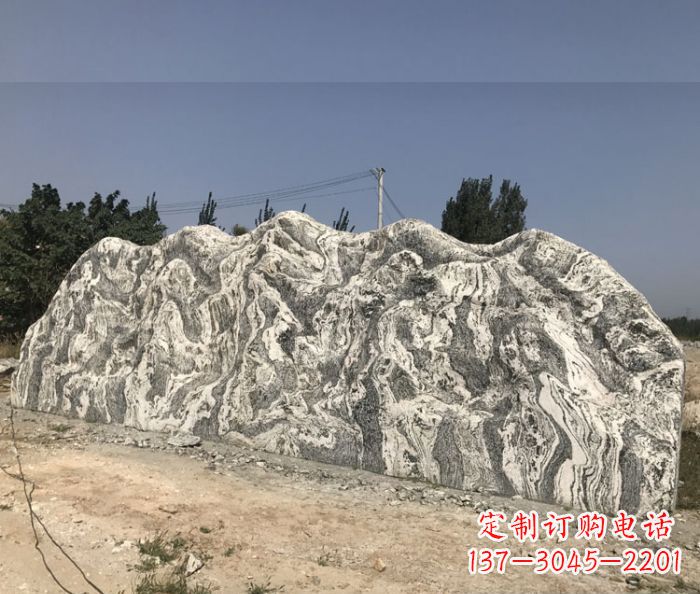 山东雪浪石假山公园景观石雕 (3)