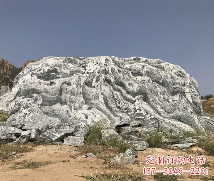 山东雪浪石假山公园景观石雕 (2)