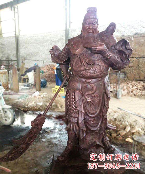 山东义薄云天关公像