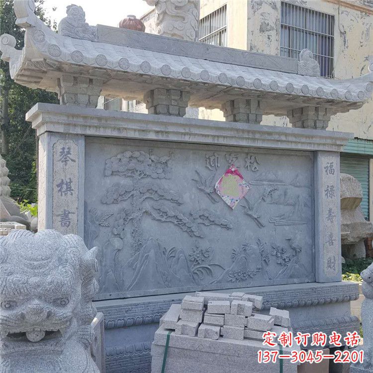 山东迎客松石雕影壁墙