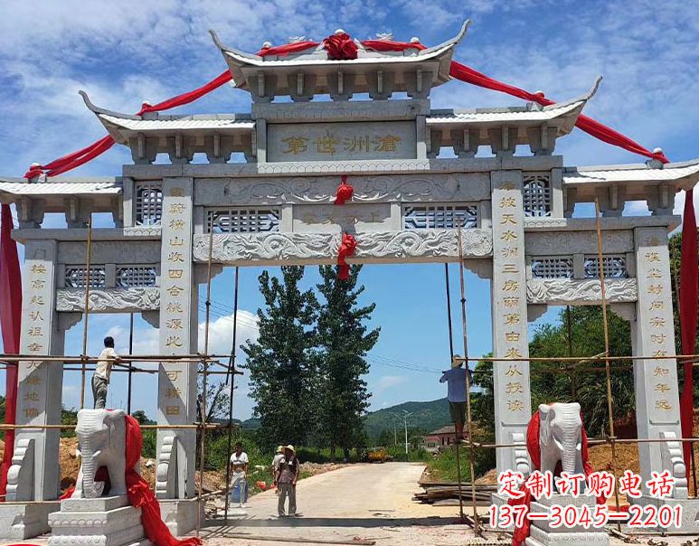 山东由阳石雕牌坊