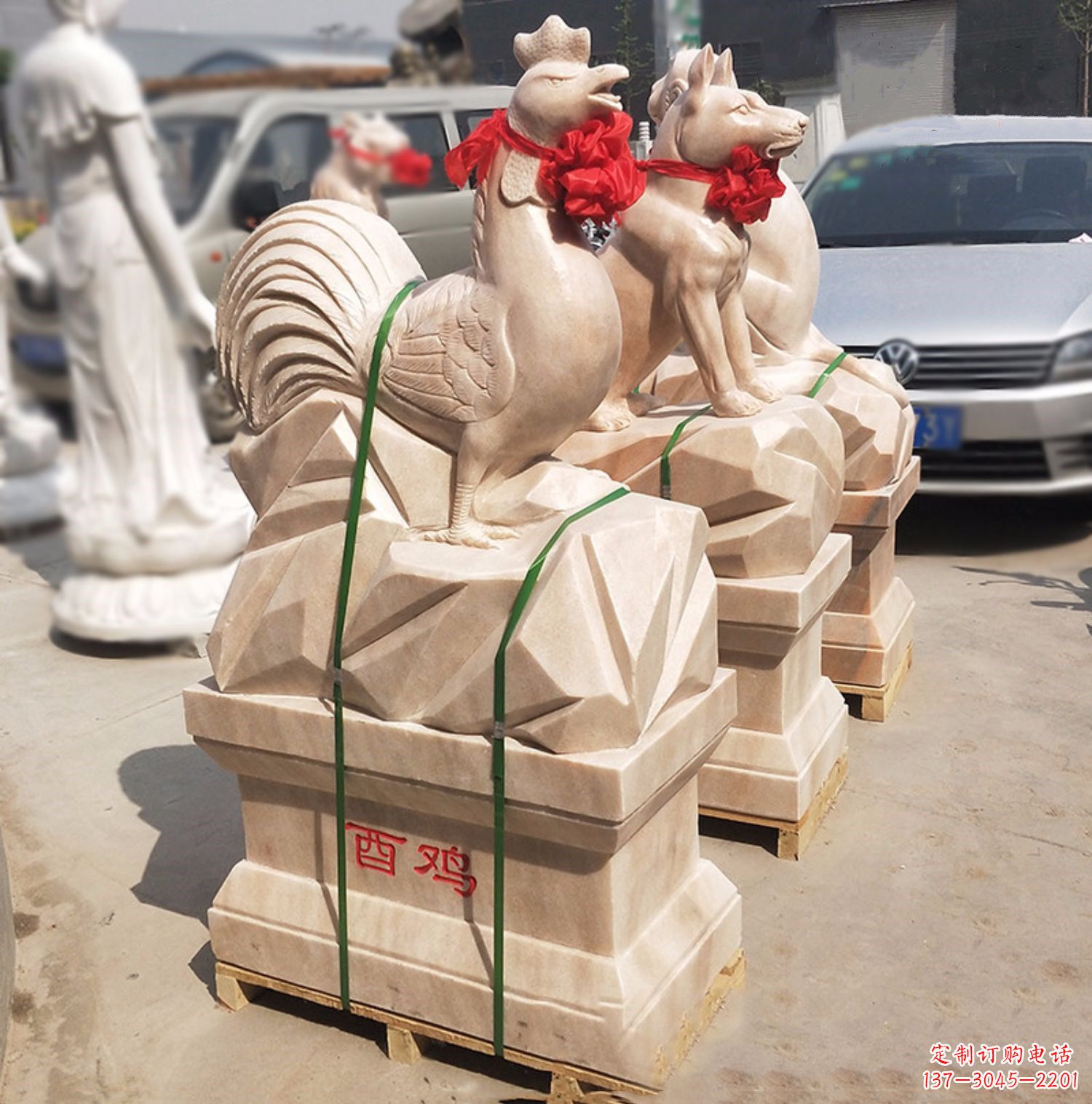 山东酉鸡-晚霞红12生肖石雕